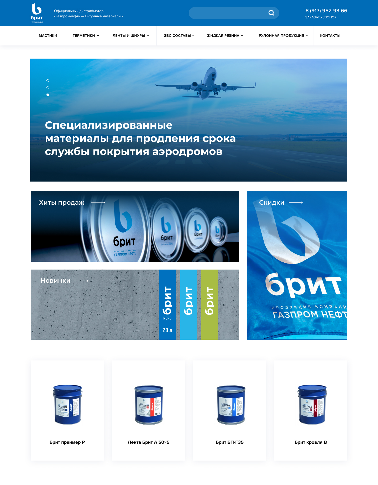 1 итерация